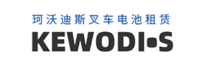 叉车铅酸蓄电池_锂电池_上海珂沃新能源有限公司